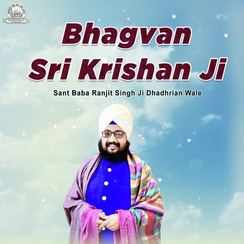 Sant Baba Ranjit Singh Ji Songs MP3 Download